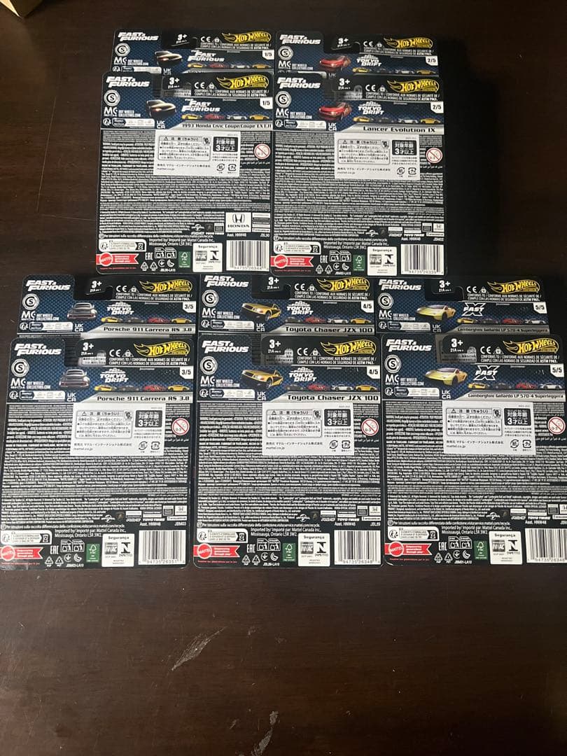 b*様 Fast & Furious ミニカー 10台アソートセット