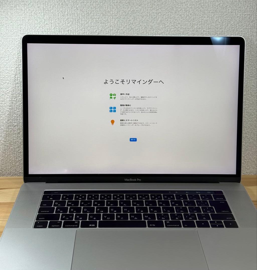 MacBook本体 MacBook Pro 15 2016 Touch Bar i7/16/500