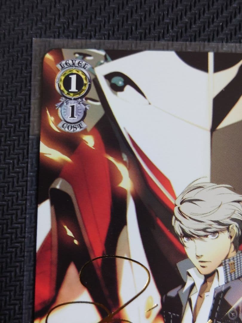 主人公＆伊邪那岐大神 SP サイン ヴァイスシュヴァルツ　ペルソナ4