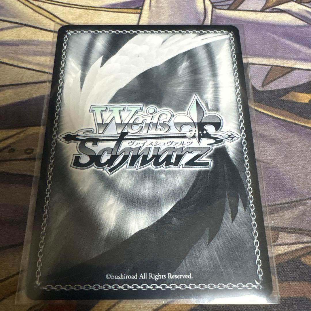 ヴァイスシュヴァルツ 彼女、お借りします 自分を変えたい 墨 sec