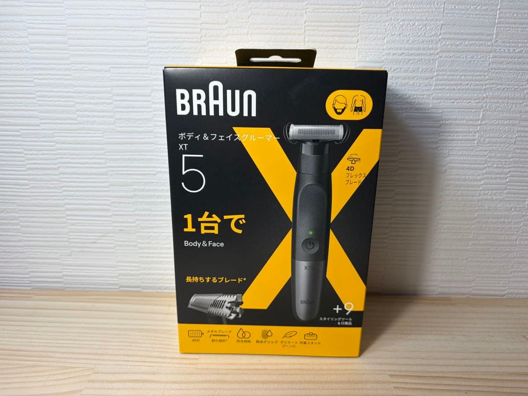 BRAUNボディグルーマー＆フェイスグルーマー「PROX」 XT5300 BRAUN ボディ＆フェイスグルーマーPRO X XT5300 | ノジマオンライン