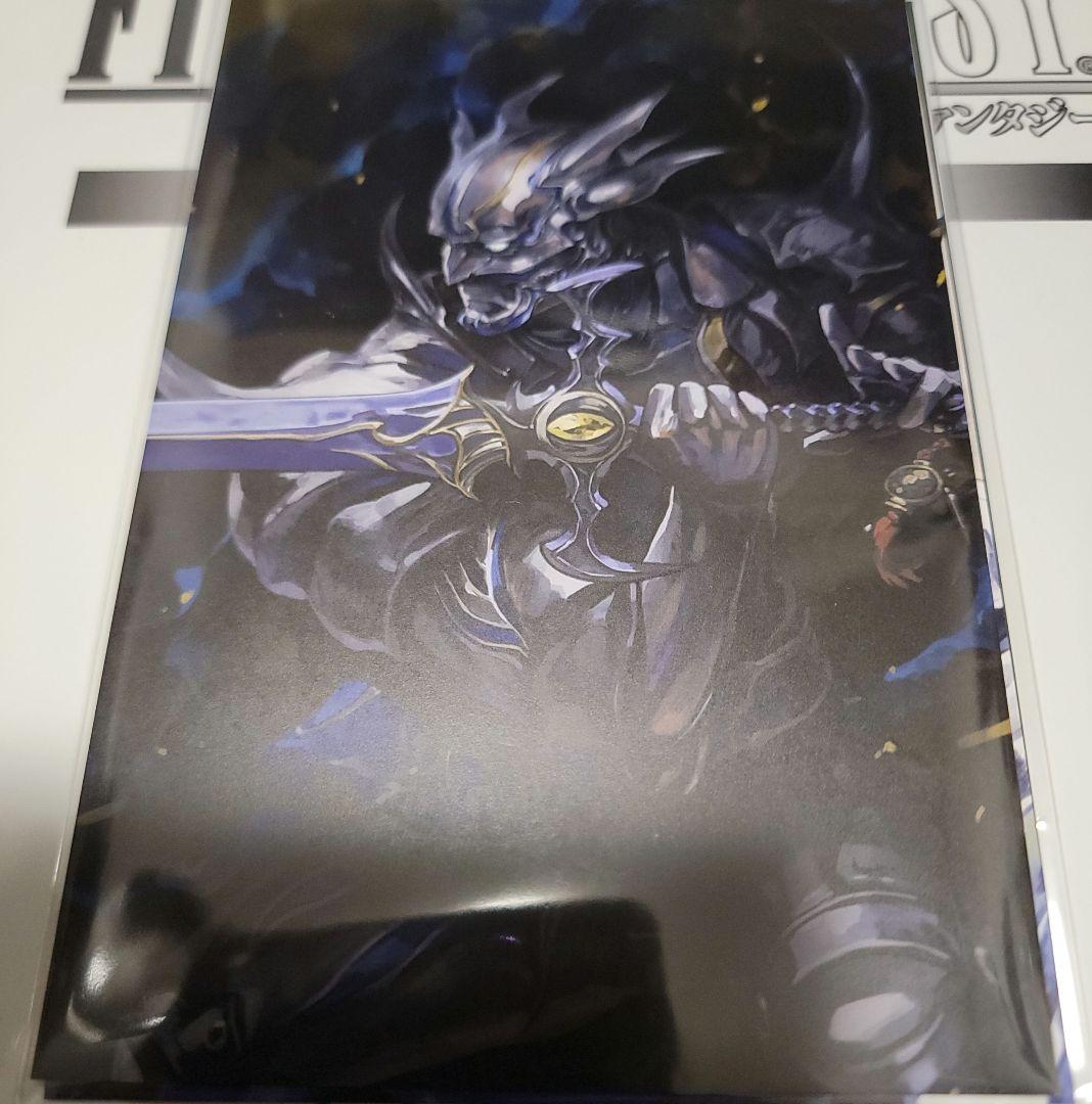 ましゅぽ様 リクエスト 2点 まとめ商品 - メルカリ