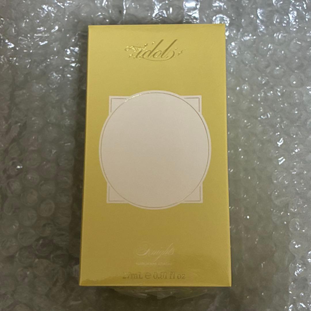 あんスタ 香水 パルファム 鳴上嵐 イベント予告】 7月15日 15時より『芳香＊忍ばせたフレグランス』を