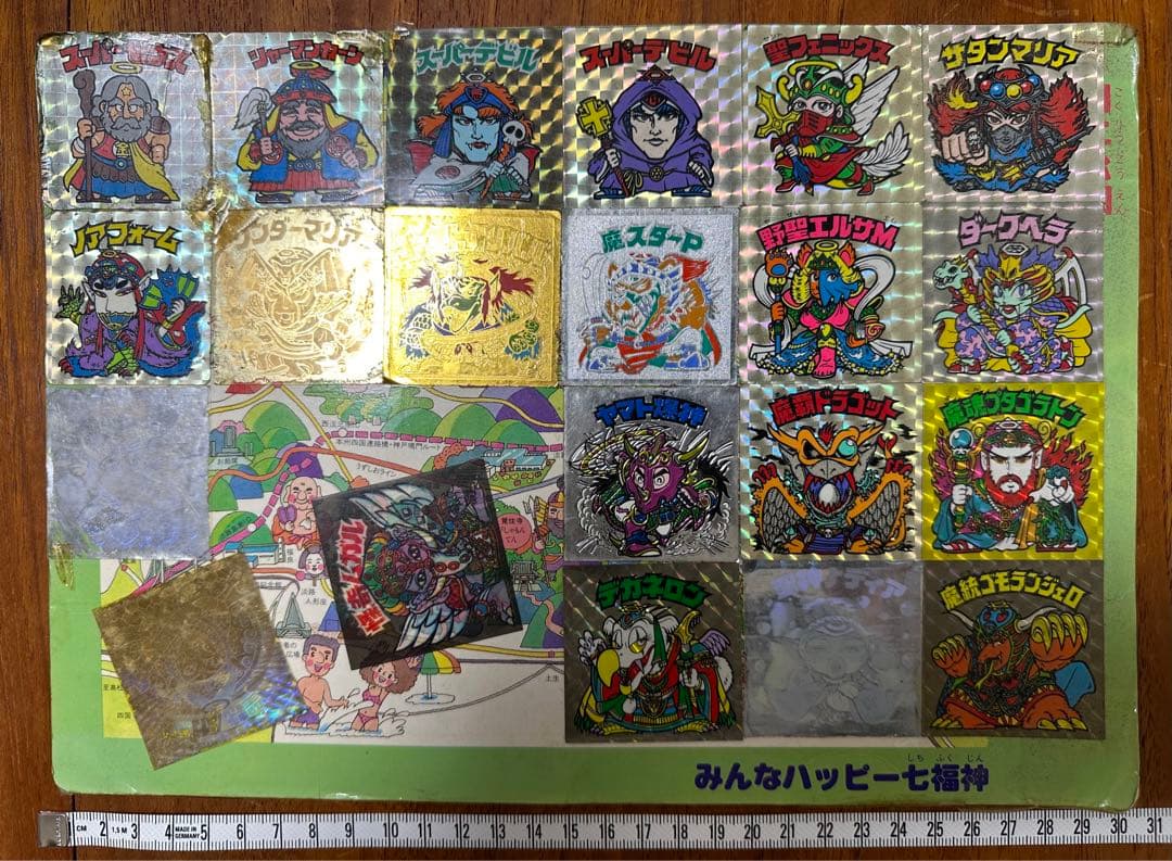 80s 90sビックリマン　kustom board！ 当時物・パーツ完品】ビックリクロス ヤマト爆神 ビックリマン レア