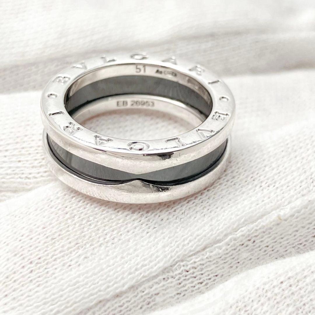 10 ブルガリ BVLGARI 925 指輪 リング シルバー Y782 - メルカリ