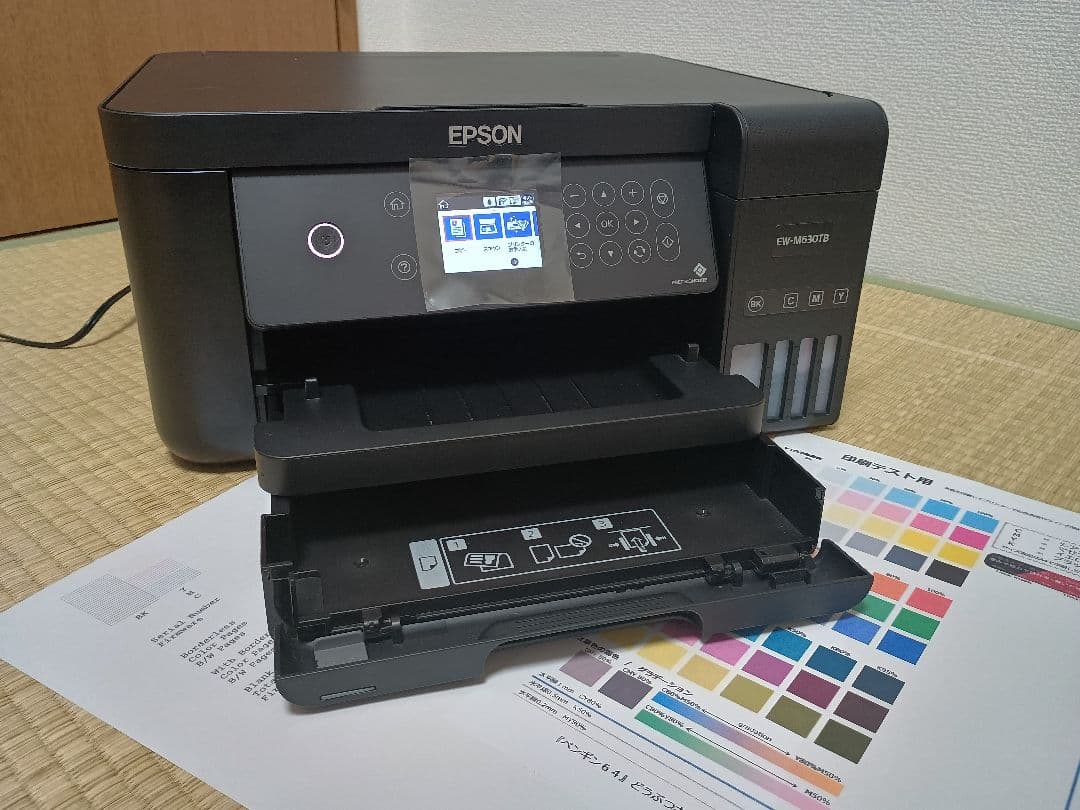 [104]【動作良好・約600枚】エプソン　エコタンクEW-M630TB ヨドバシ.com - エプソン EPSON A4カラーインクジェット複合機