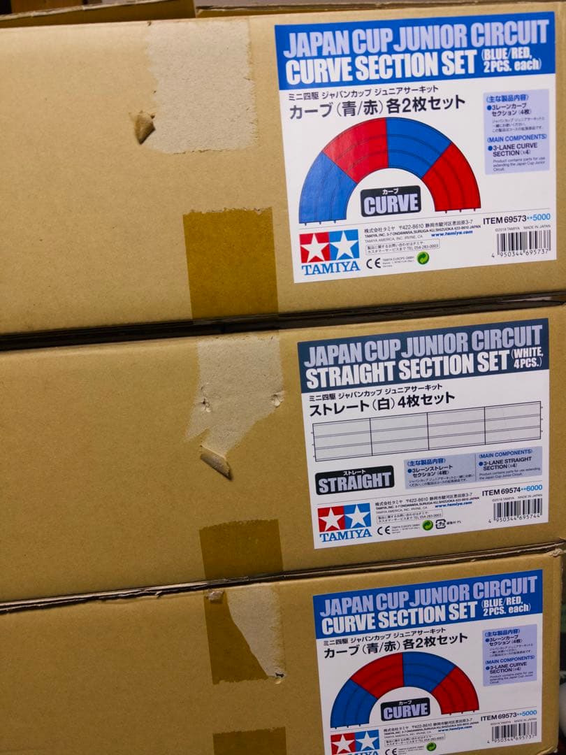 TAMIYA ミニ四駆 ジャパンカップジュニアサーキット ストレート カーブ