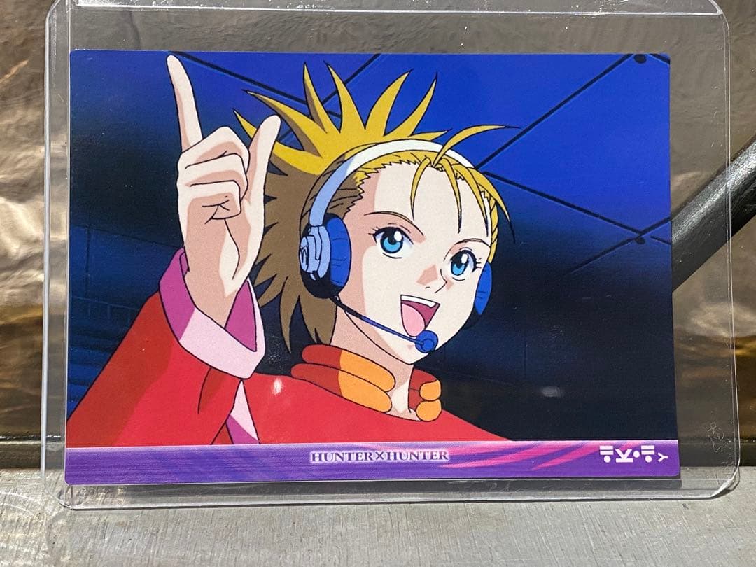 ハンターハンター HUNTER×HUNTER カードダスマスターズ 51 - メルカリ