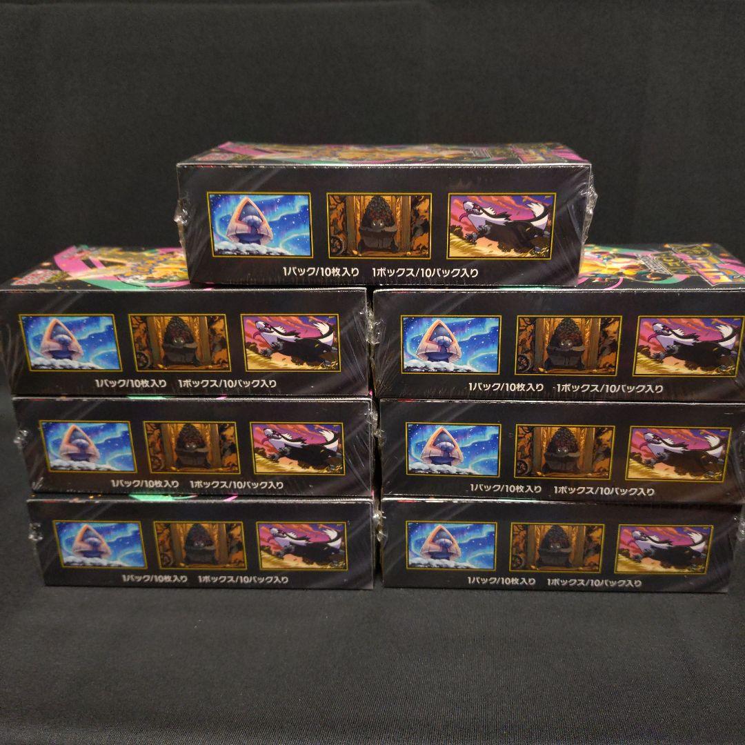 ポケモンカード ハイクラスパック MEGAドリームex シュリンク付き 7BOX
