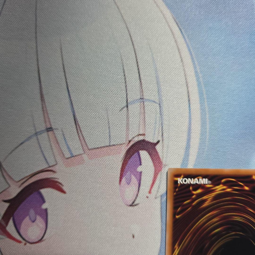 【遊戯王】エルシャドール・メシャフレール プリズマ