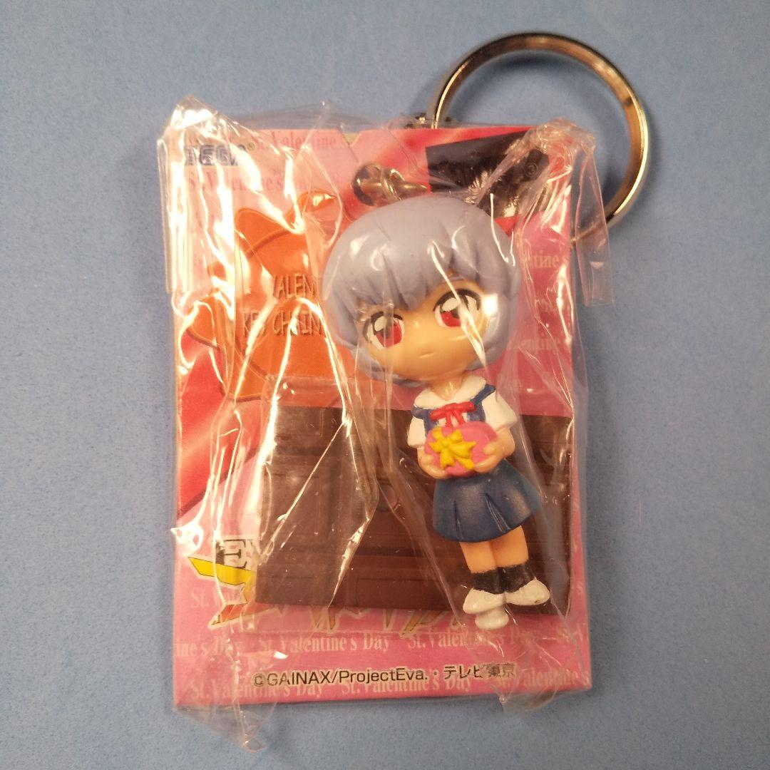 エヴァンゲリオン キーチェーンフィギュア バレンタイン コンプ - メルカリ
