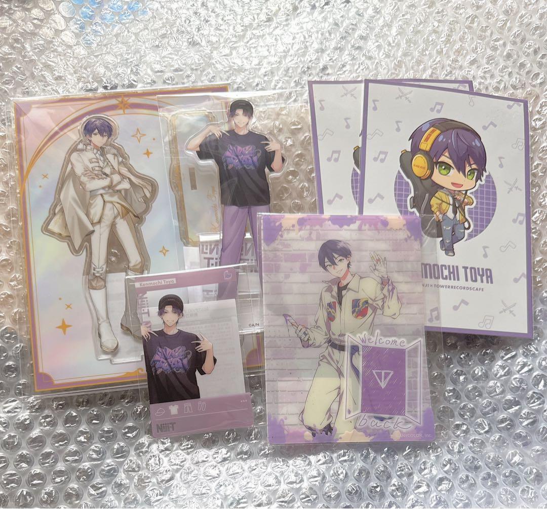 剣持刀也 グッズ まとめ売り - メルカリ