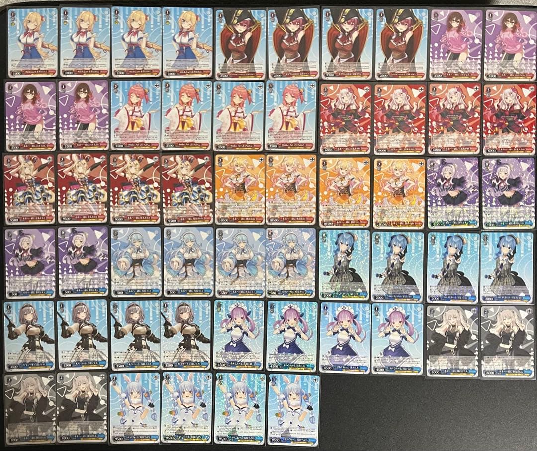 ヴァイスシュヴァルツ】ホロライブリミックス RR以下全種類 4コン