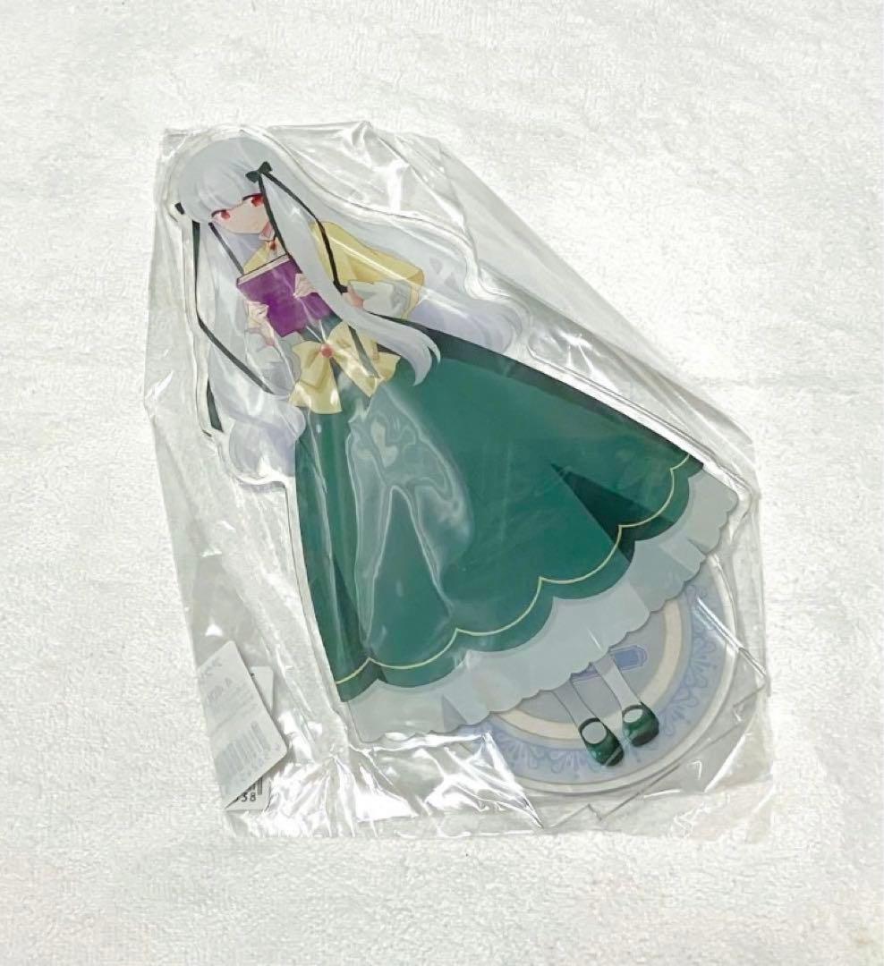 乙女ゲームの破滅フラグ はめふら BIGアクリルスタンド アクスタ