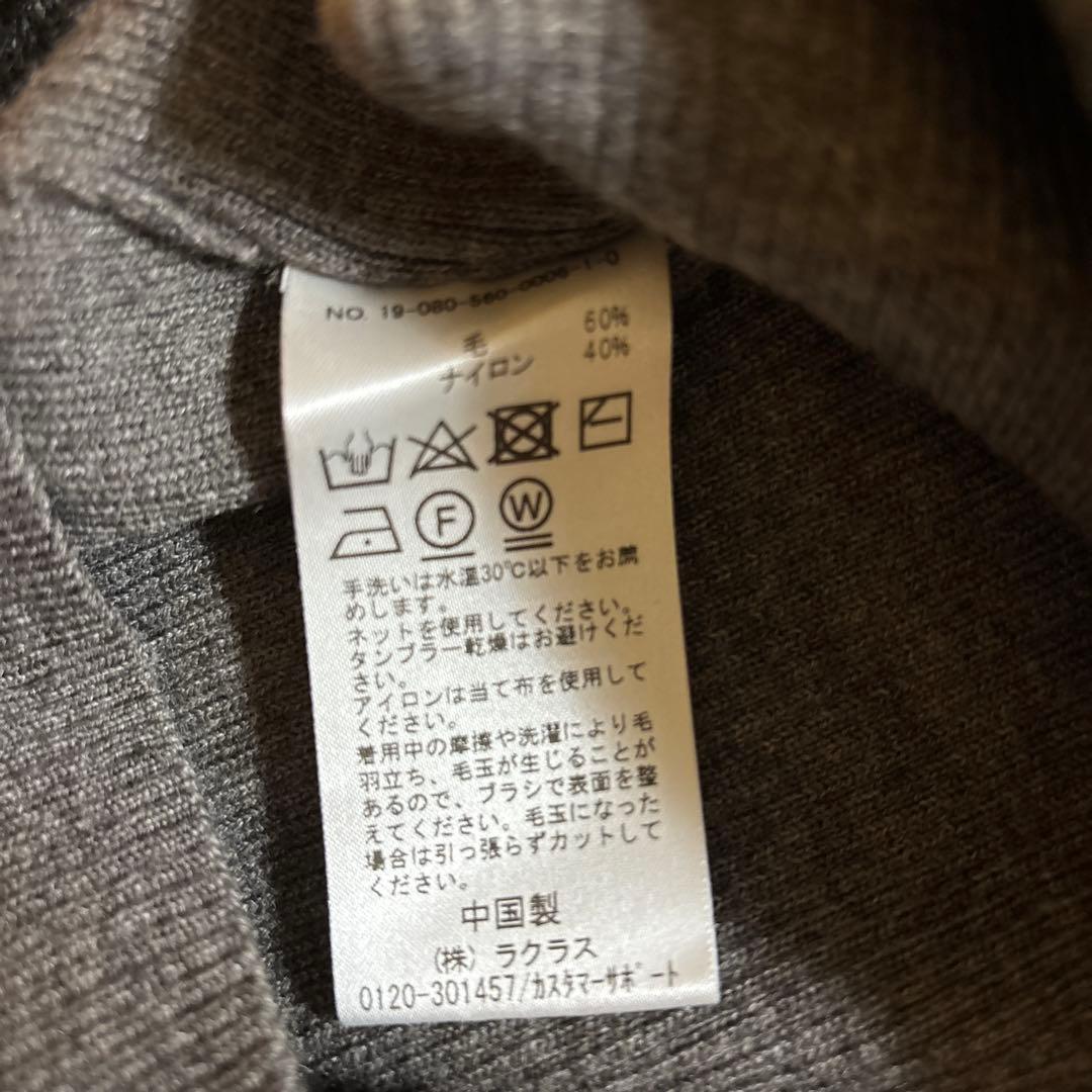 アパルトモン 中古 リブタートルネック ニット 指ぬき ベージュ - メルカリ