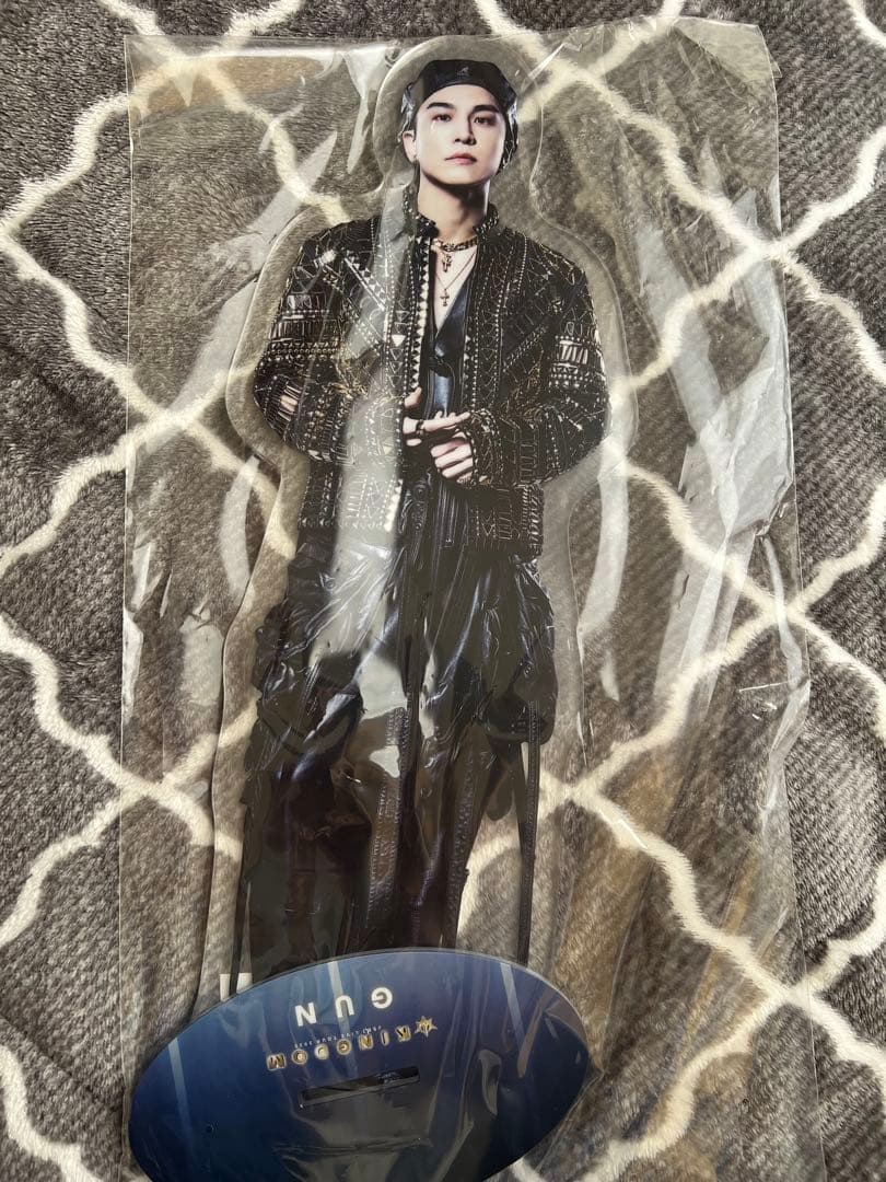 岩田剛典 KINGDOM KING アクリルスタンド