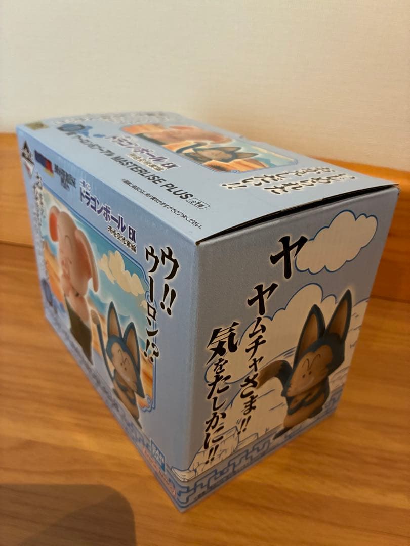 一番くじ ウーロン&プーアル MASTERLISE PLUS D賞