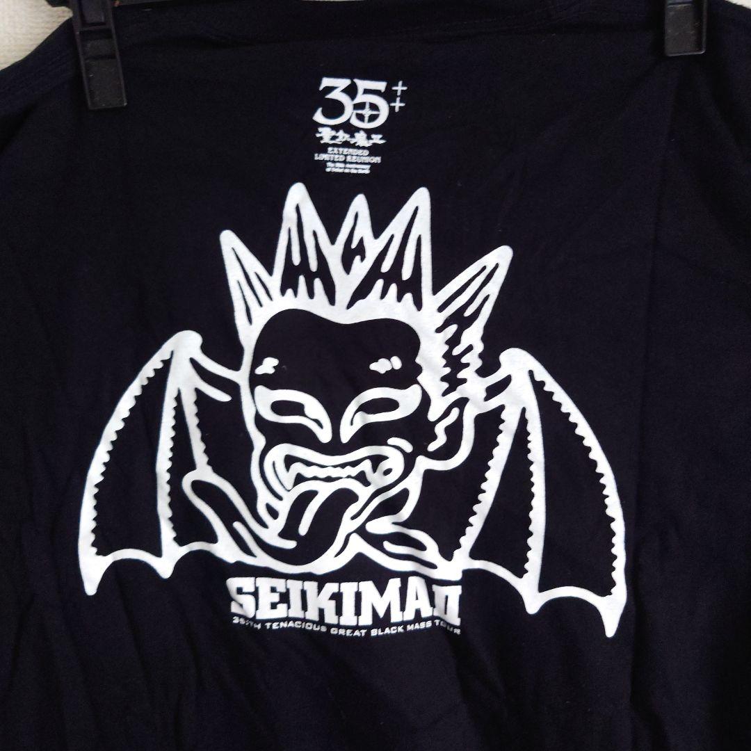 聖飢魔II　35th 黒ミサ　御当地Tシャツ松戸