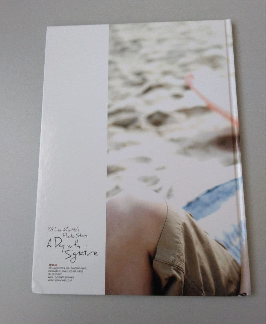 イ・ミンホ 非売品 写真集 Levi Strauss Signature - メルカリ