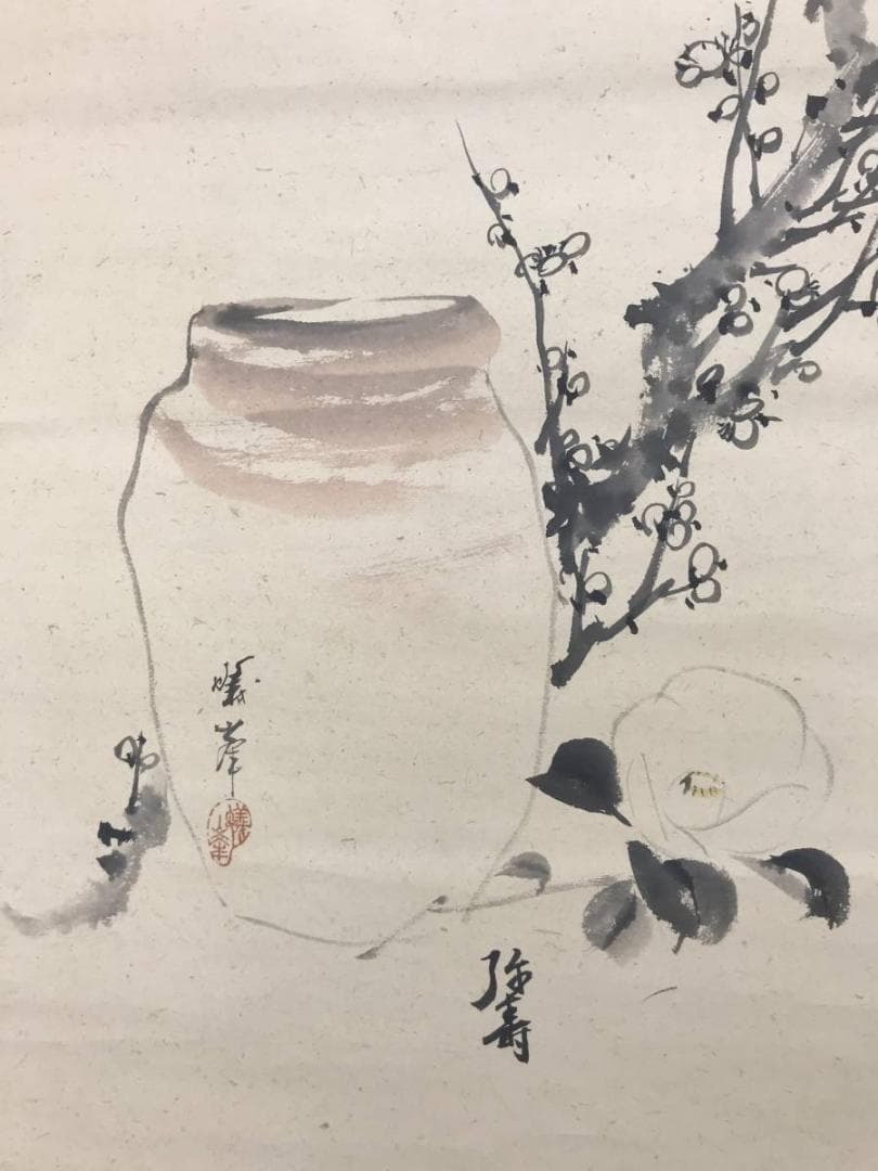 【真作】湖山/蟻峯/弥寿/合作/梅椿大瓶図/花図/掛軸/名家伝来/AC-586