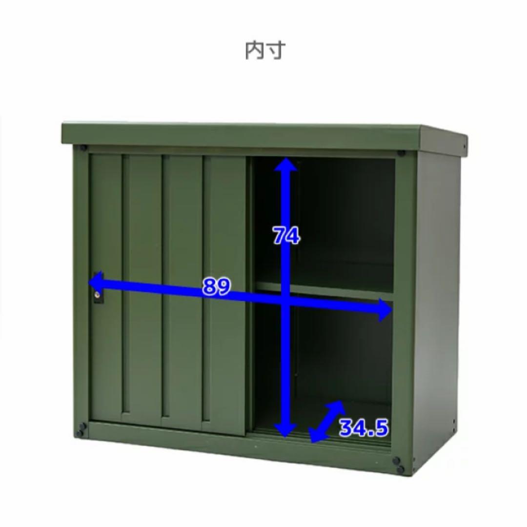 おどやんさん専用1