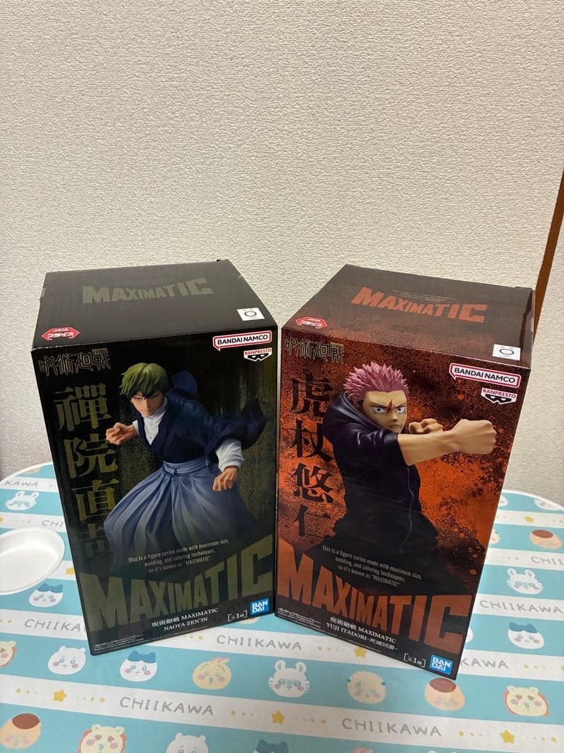 最新プライズフィギュア　　13点