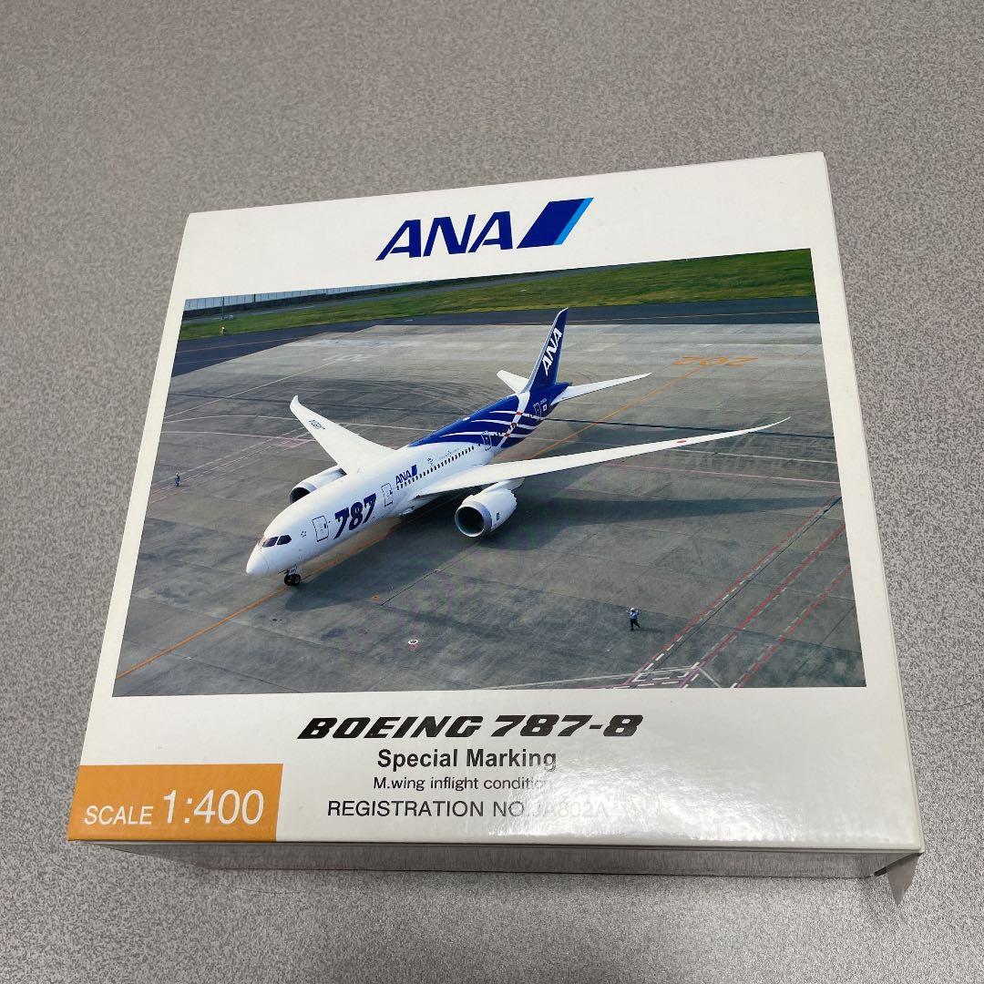 ANA BOEING787-8 模型1/400 Amazon.co.jp: ANA B787-8 JA817A 1/400 飛行機模型 : おもちゃ