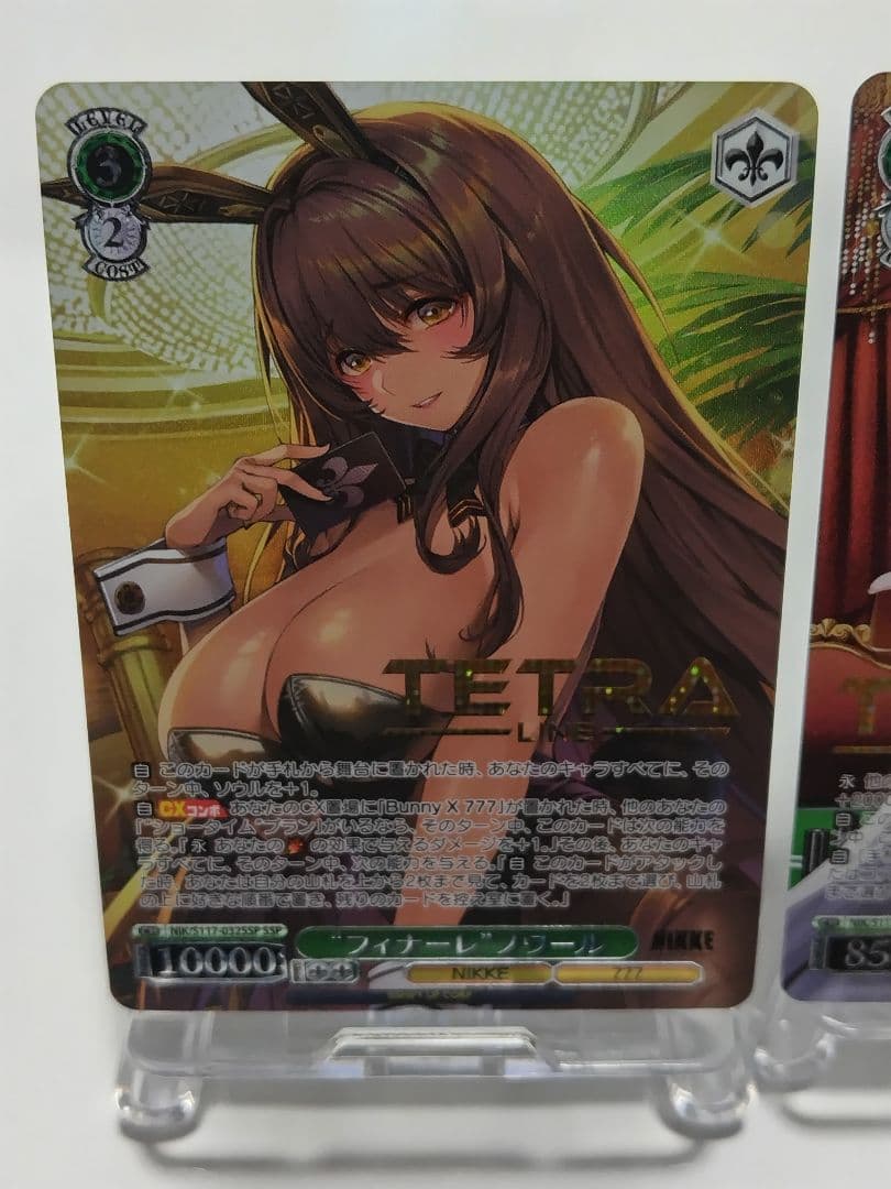 評*者様 ヴァイスシュバルツ　勝利の女神NIKKE　ブラン　ノワール　SSP 2