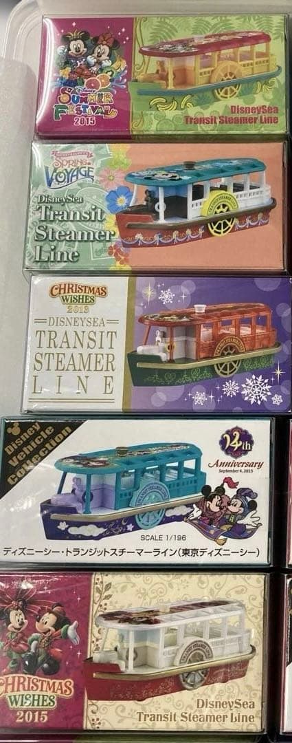 ディズニートミカ 17台16種類