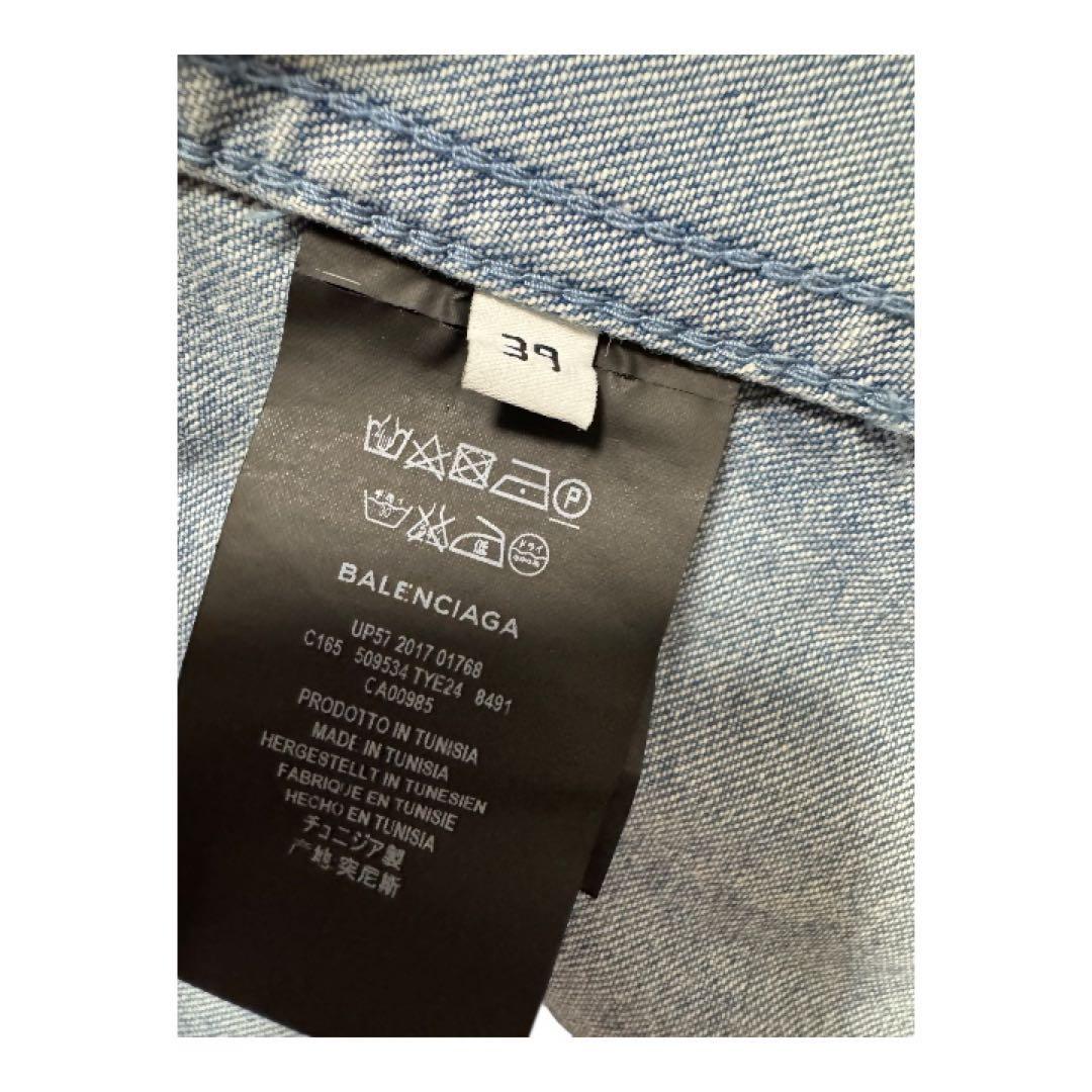 未使用に近い】BALENCIAGA デニムシャツ ライトブルー サイズ39 - メルカリ