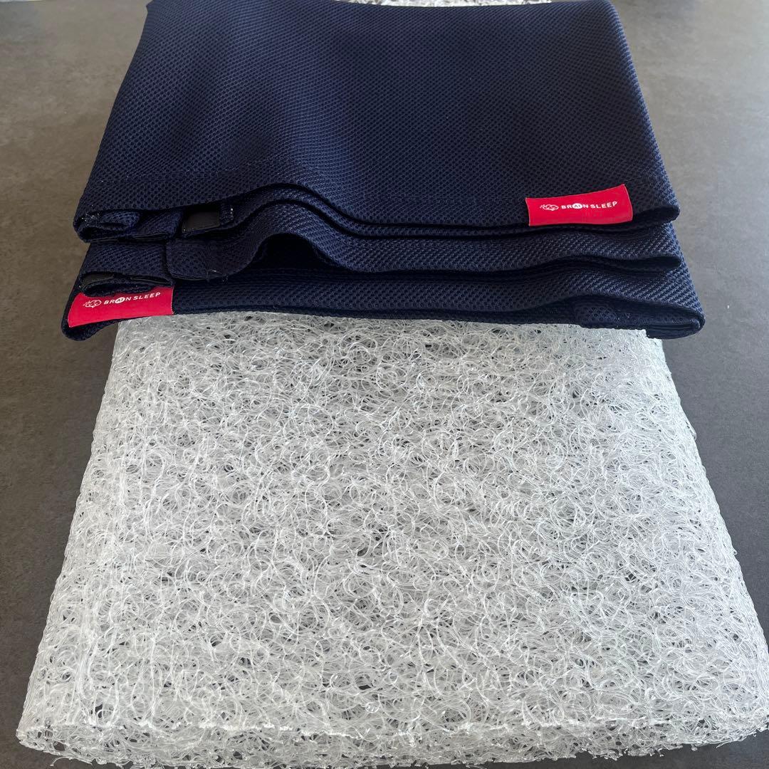 BRAIN SLEEP ブレインスリープピロー　枕ケース2枚　low ブレインスリープ ＼カバー2枚付き／ 枕 ピロー まくら 洗える 肩こり