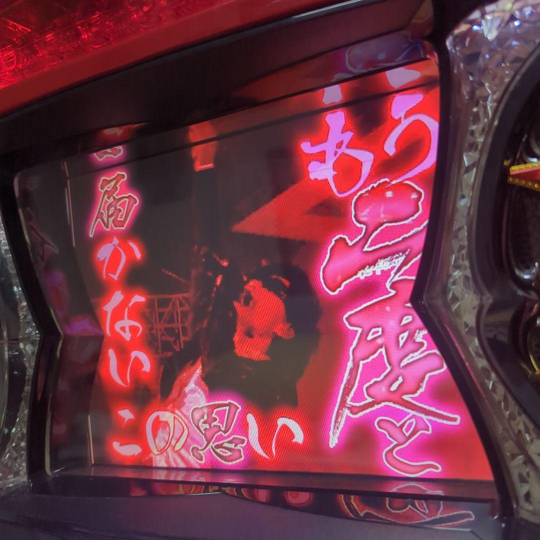 激レア X JAPAN 不要機 取り扱い説明書付き