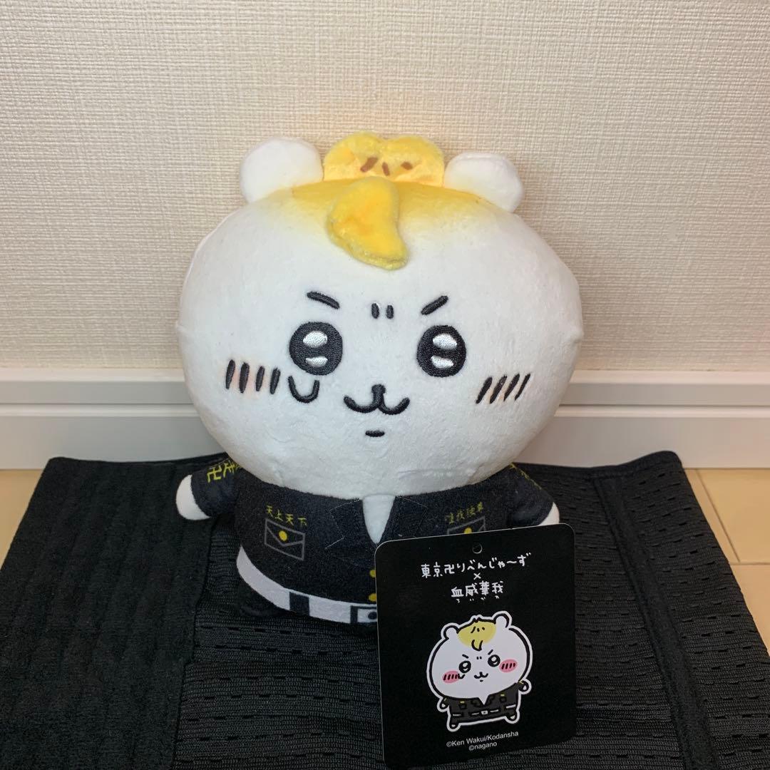 東京卍リベンジャーズ ちいかわ（血威華我） ぬいぐるみ 3点セット