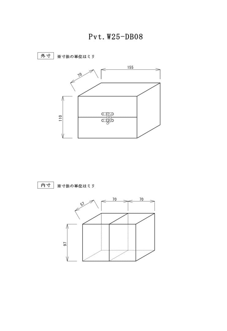 2月SALE品！Pvt.Workshop 極CL本革　デッキケース　プレマケース