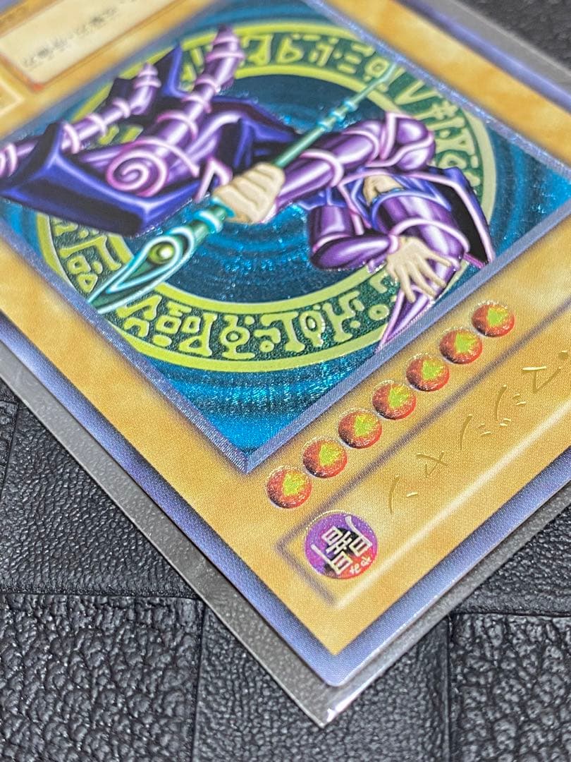 h*す様 遊戯王　ブラック・マジシャン　レリーフ　LN-53 極美品級