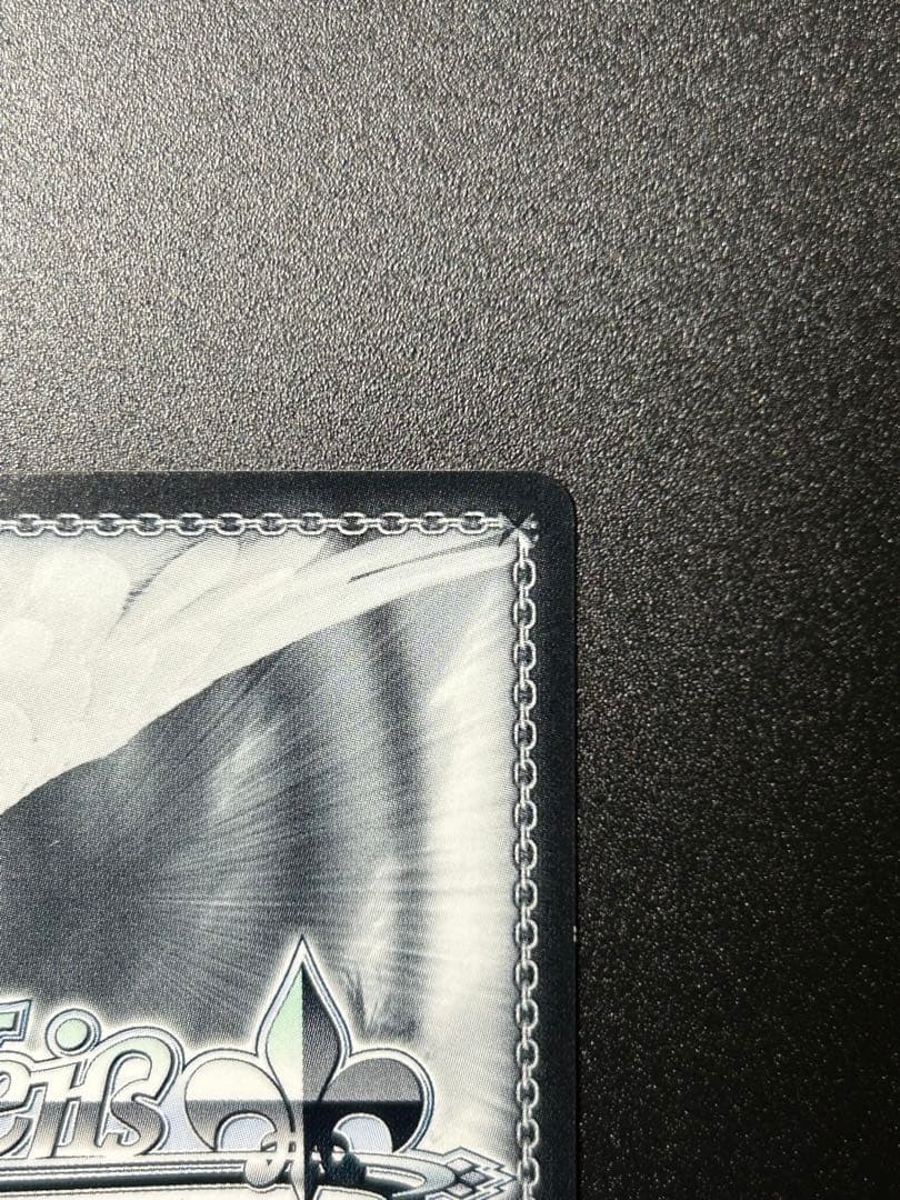 黄昏のプレリュード 黒川あかね ヴァイスシュヴァルツ