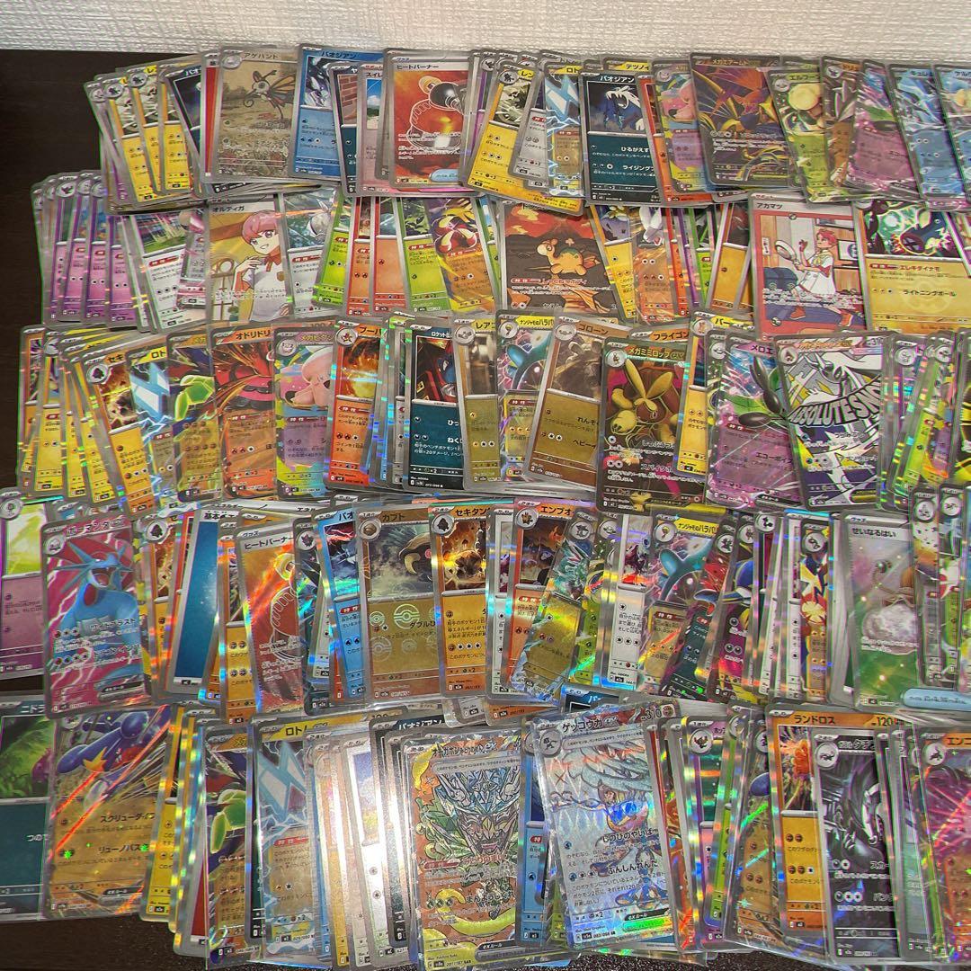 値下げ価格】ポケモンカード SAR/SR/AR/RR/Rなど 合計350枚以上 - メルカリ