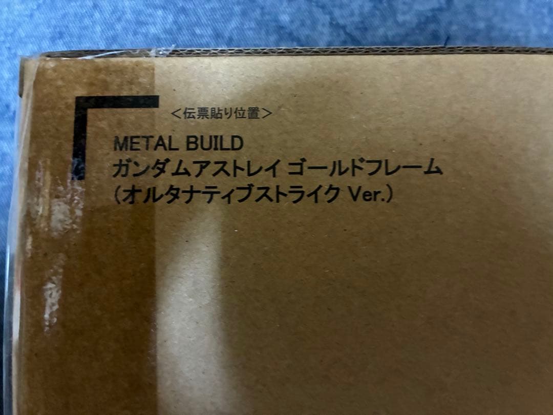 L BUILD ガンダムアストレイゴールドフレーム オルタナティブVer