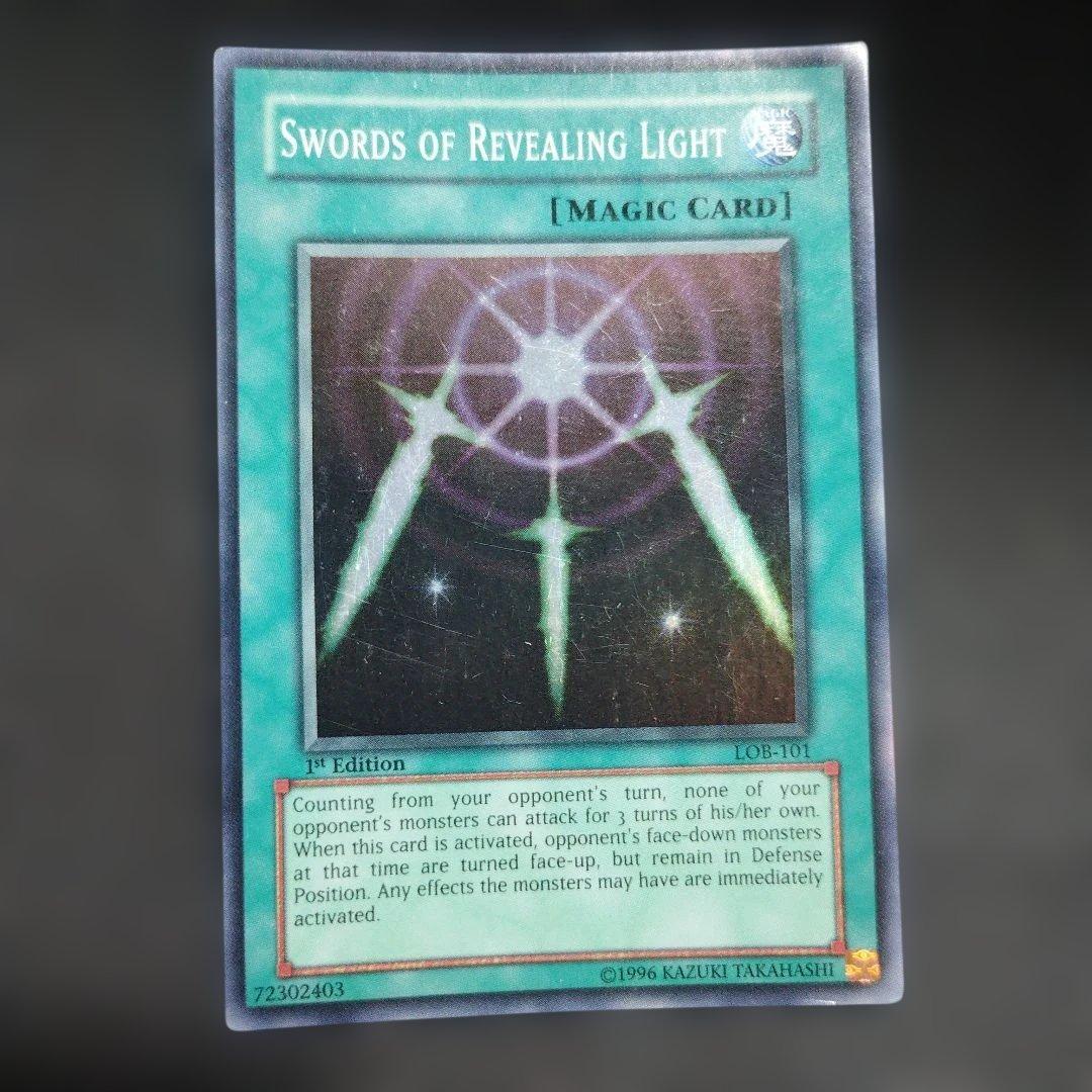 遊戯王 英語 旧アジア版 光の護封剣 スーパーレア 1st - メルカリ