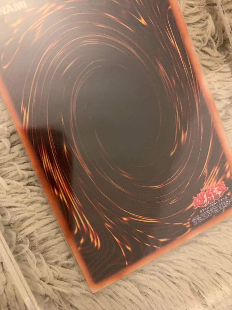 No.1185 遊戯王 美品 初期 ホーリーエルフ スーパーレア