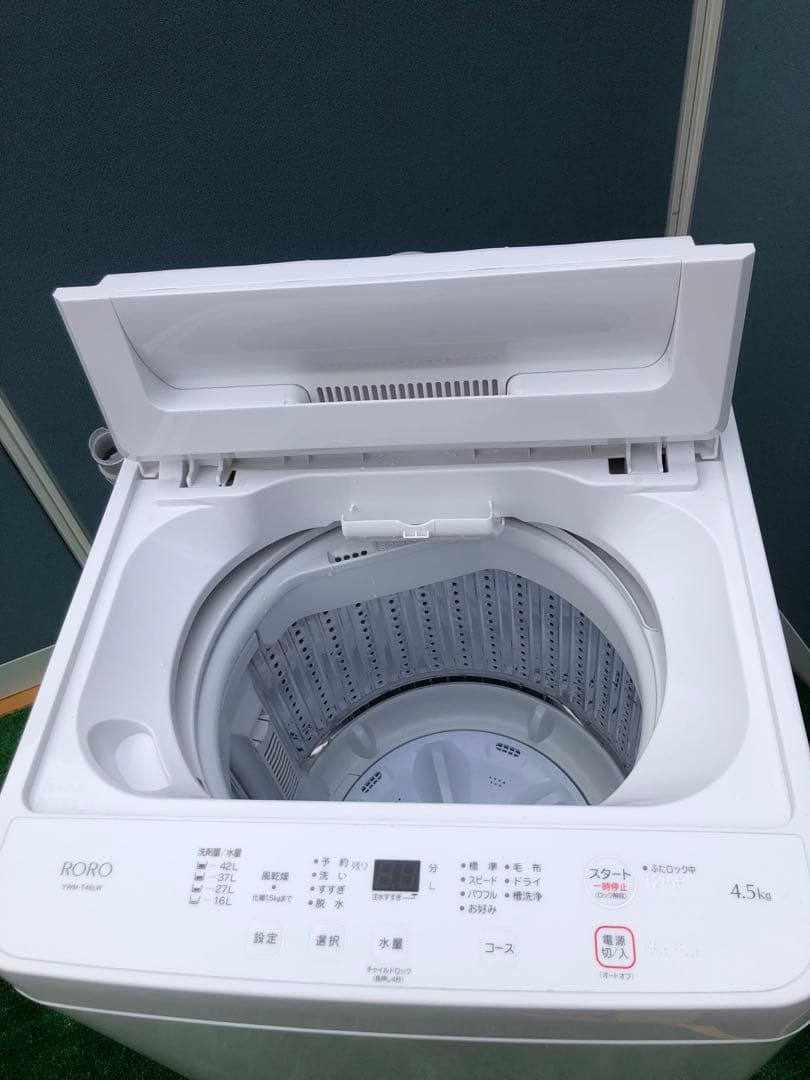 ヤマダ 2025年 洗濯機 4.5kg YWM-T45LW 一人暮らし