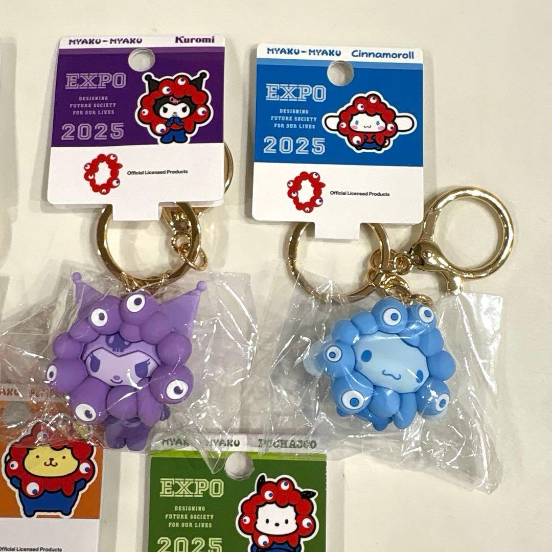 サンリオ 推しカラー ミャクミャク キーホルダー コンプリート 関西