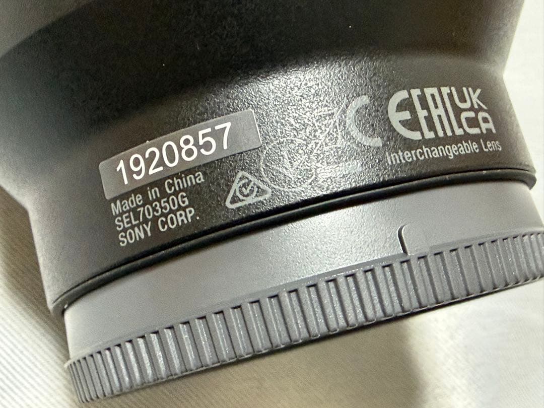 rintan 【かなり美品】E 70-350mm F4.5-6.3