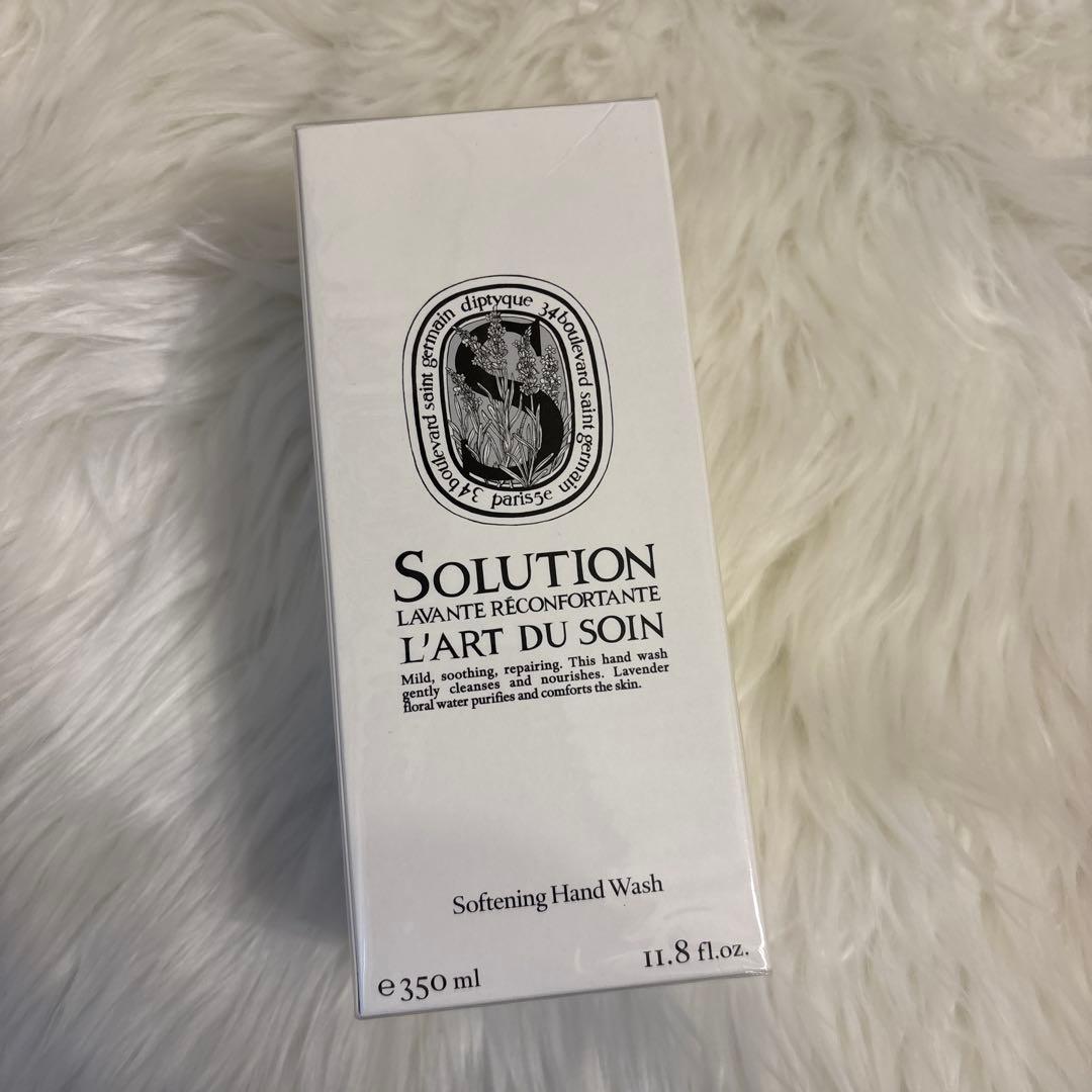 ディップティック】新品未開封✨dt マイルドハンドウォッシュ 350mL