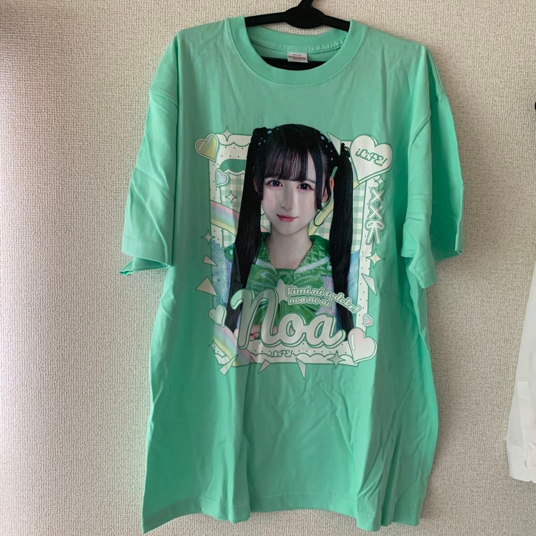 iLiFE! 若葉のあ 超！推しTシャツ A賞 - メルカリ