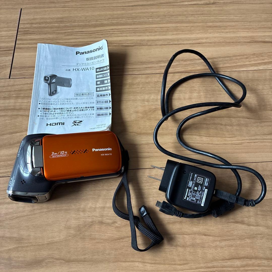 ✨美品✨Panasonic HX-WA10 オレンジ パナソニック - メルカリ