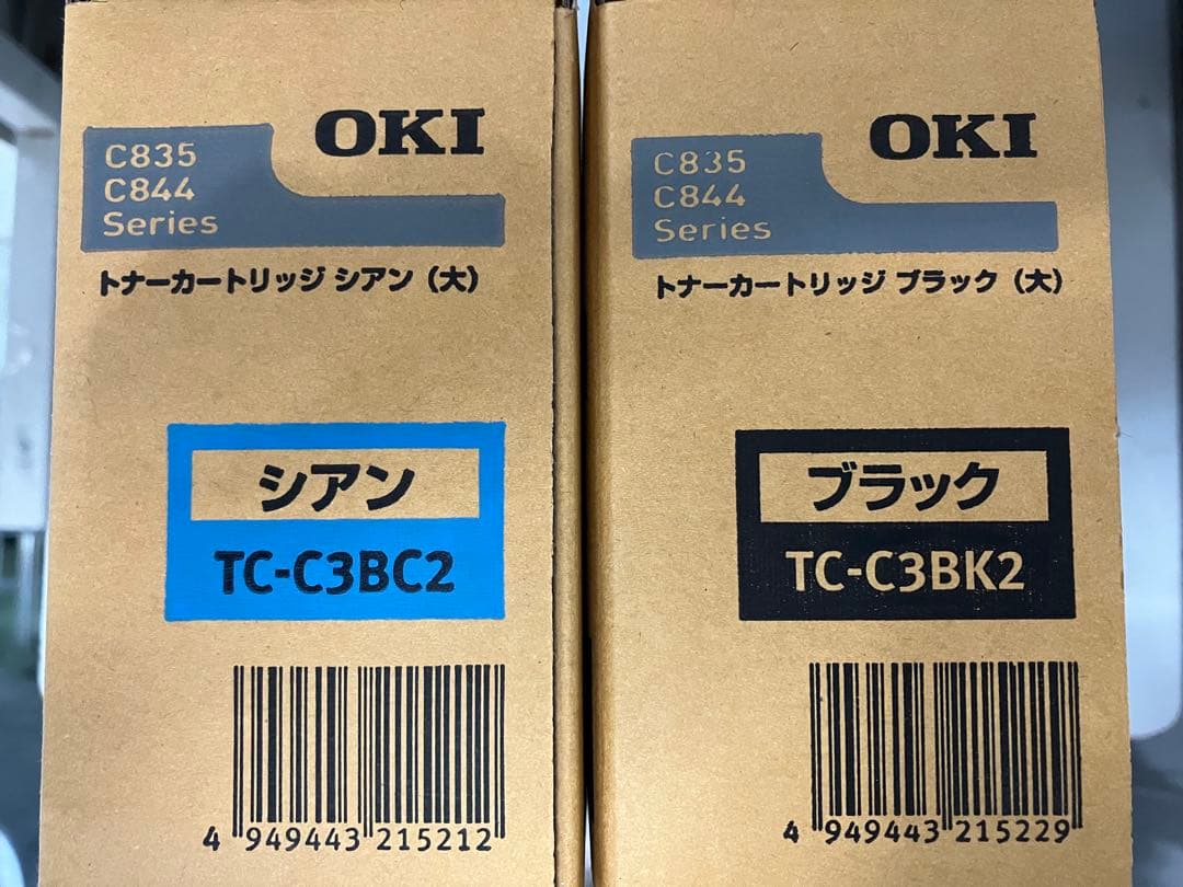 OKI 純正TC-C3BK2 ブラック & TC-C3BC2 シアン 2本セット