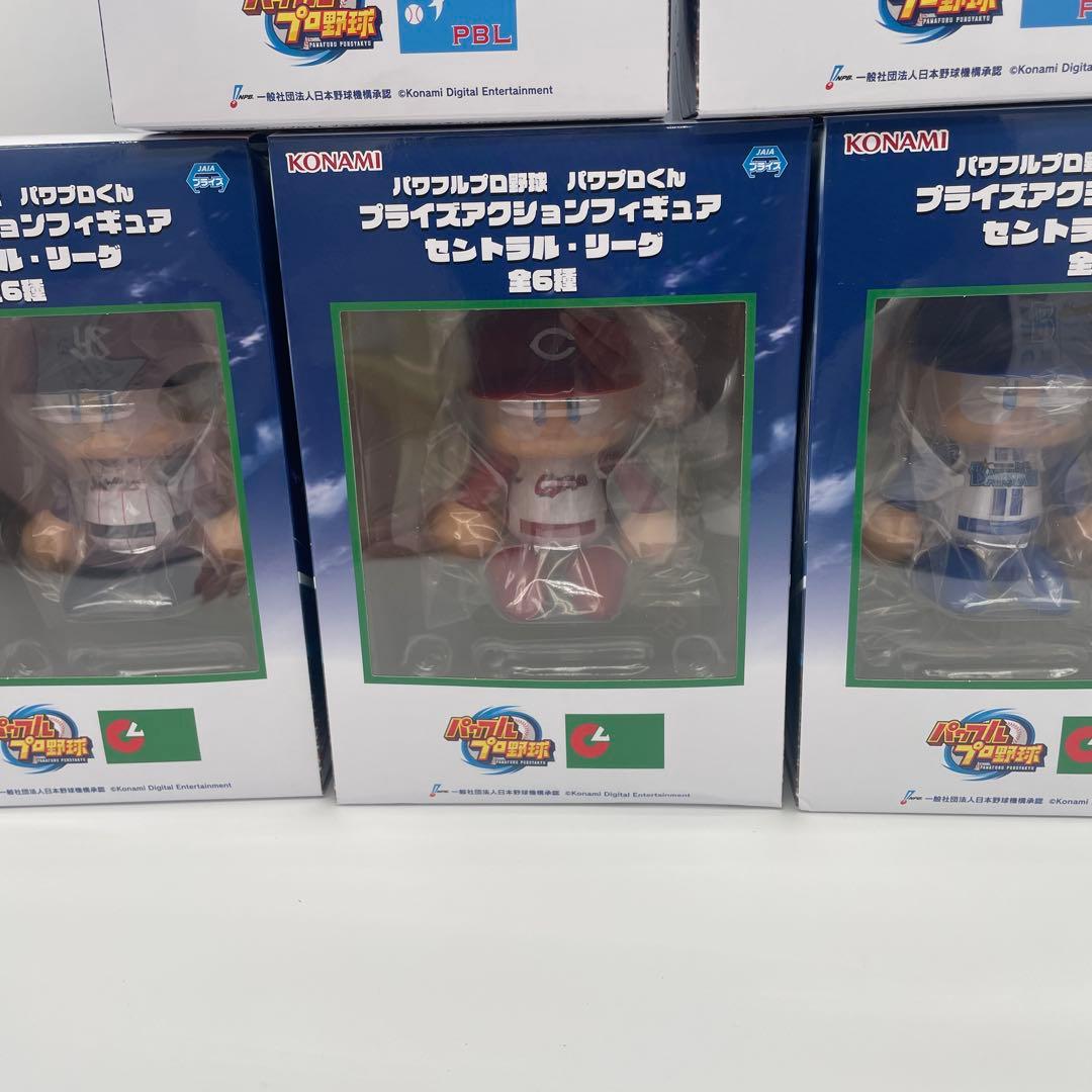 KONAMI パワプロプロ野球 パワプロくん パリーグ セリーグ 5体セット