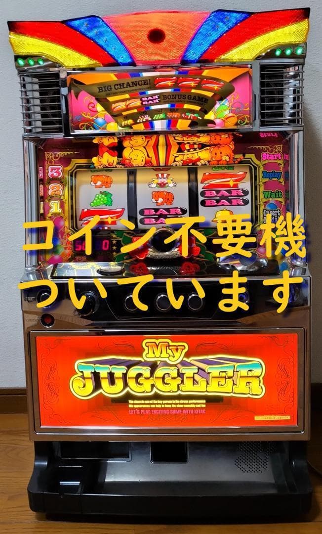 パチスロ実機】北電子☆マイジャグラーⅢ（マイジャグラー3）【コイン