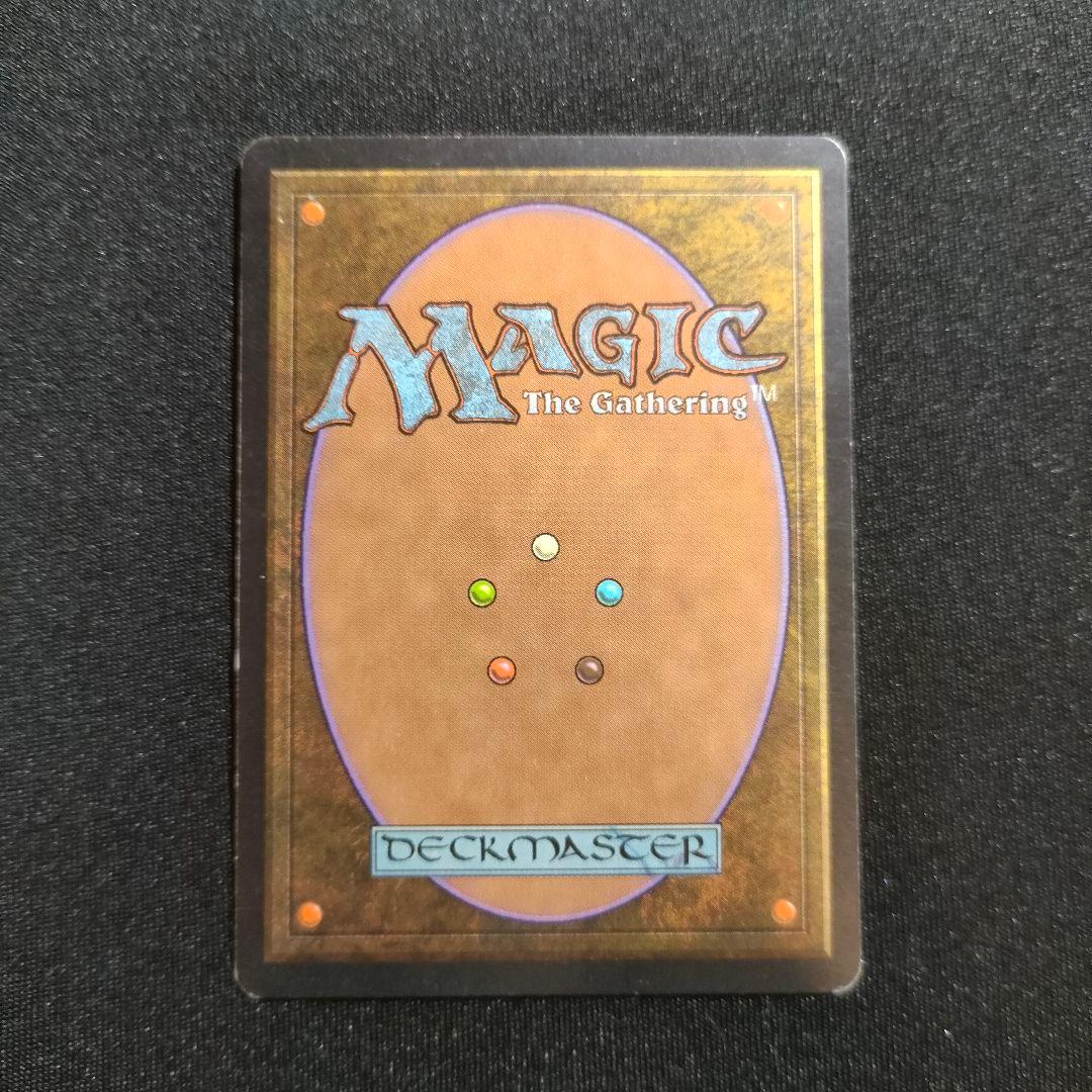 MTG Volrath's Stronghold ヴォルラスの要塞 日本語 1枚 - メルカリ